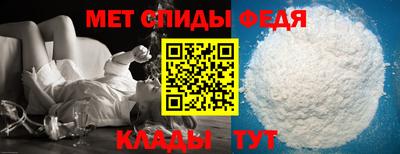 соль ск Изобильный