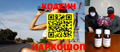 меф Комсомольск-на-Амуре