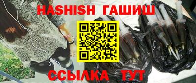 соль ск Изобильный