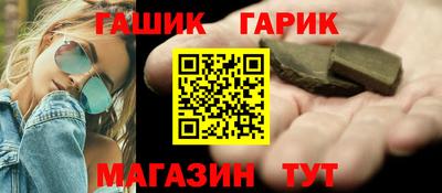 амфетамин Ирбит