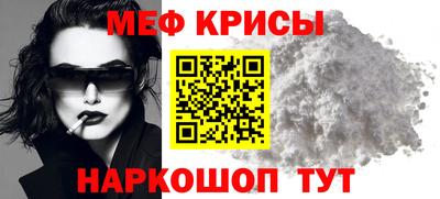 амфетамин Ирбит