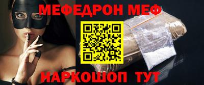 метадон Ипатово