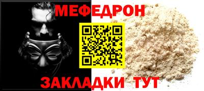 винт Апрелевка