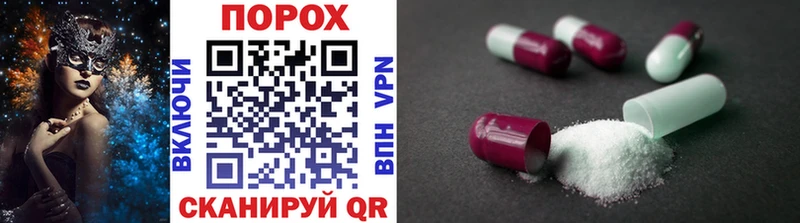 цены наркотик  Междуреченск  ссылка на мегу ONION  МЕТАМФЕТАМИН мет 